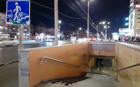 В Кирове на окрашенных стенах подземных переходов замечен новый спецэффект
