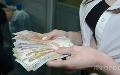 Экономист предупредил об обесценивании сбережений россиян в 2022 году