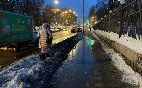 В выходные кировчан ждет переменчивая погода с опасными условиями