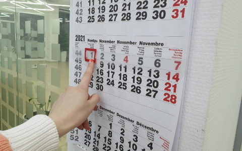 Рассказываем обо всем, что нужно знать о нерабочей неделе