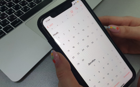 Дорогие крупы и туры в Таиланд: что нового ждет кировчан в ноябре