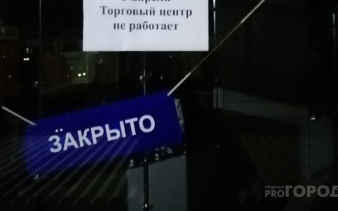 Что обсуждают в Кирове: падение человека из окна и сообщение губернатора о продлении нерабочих дней