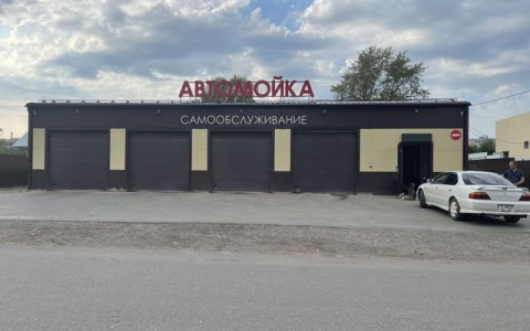 В Кирове продают автомойку самообслуживания за 25 миллионов рублей