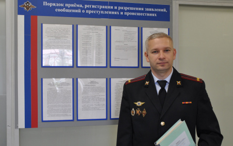 Инструкция: как кировчанам правильно подать заявление в полицию?