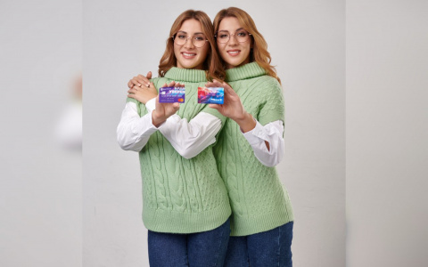 Кировчане с бонусной картой «Система Глобус» и картой Банка «Хлынов» получат двойной кэшбэк