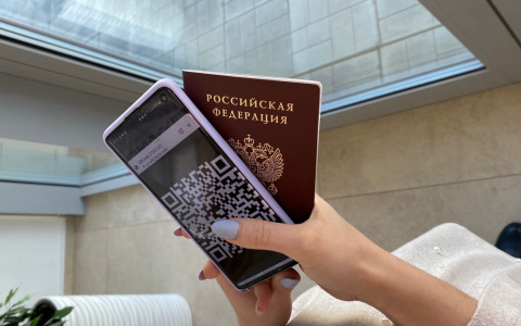 Оперштаб разрабатывает законопроекты о QR-кодах в транспорте, кафе и магазинах