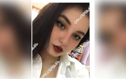 В Кировской области почти четыре дня ищут 17-летнюю девушку