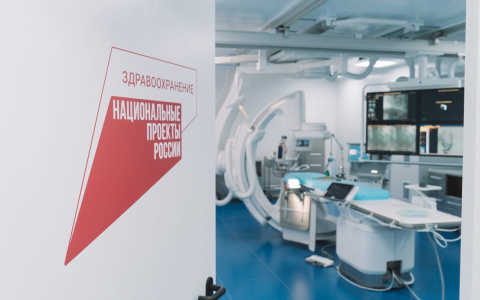 Кировские хирурги помогли мужчине избежать ампутации