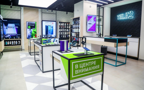 В салонах Tele2 стартует «Черная пятница»