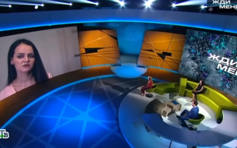 Кировчанка впервые встретилась с сестрой на передаче «Жди меня»