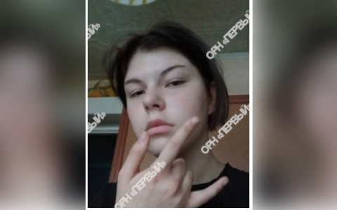 В Кировской области уже 4 дня не могут найти 14-летнюю пропавшую девочку