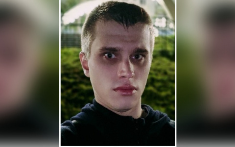 В Кирове без вести пропал 25-летний молодой человек