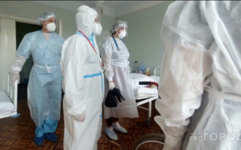 Известна статистика заболеваемости коронавирусом в Кировской области за сутки