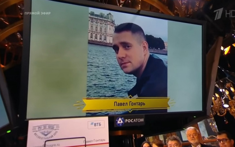 Налоговый инспектор из Кирова в третий раз сразился со знатоками «Что? Где? Когда?»