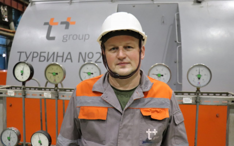 «В энергетике оказался благодаря любви к лыжному спорту»: замначальника цеха ТЭЦ о работе