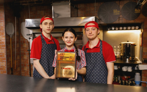 «Смена» вновь признана лучшей пиццерией года
