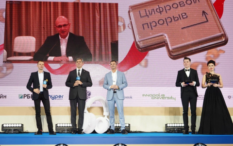 Мобильное приложение билайн станет безопаснее для детей