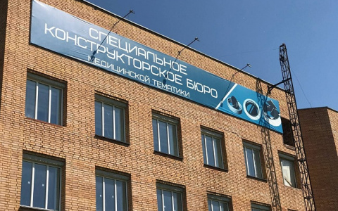 В Кирово-Чепецке будут производить уникальные сердечные протезы