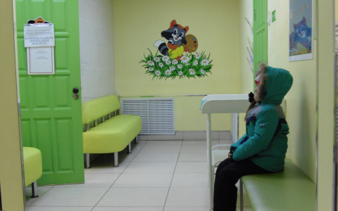 В России зарегистрировали самое дорогое лекарство в мире для лечения СМА