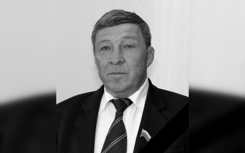 Скончался бывший депутат ОЗС и почетный гражданин Кировской области