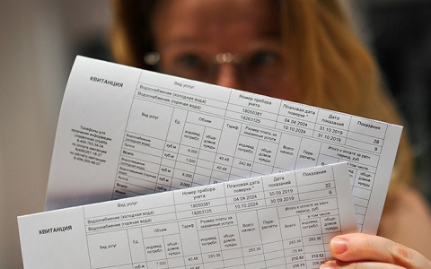 АО «ЭнергосбыТ Плюс» списало кировчанам пени на сумму 1,8 миллиона рублей