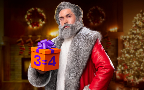 В рамках акции «Кино в подарок на Новый год!» кировчане смогут смотреть фильмы до лета