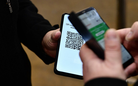В Кирове появились консультационные центры для получения QR-кодов