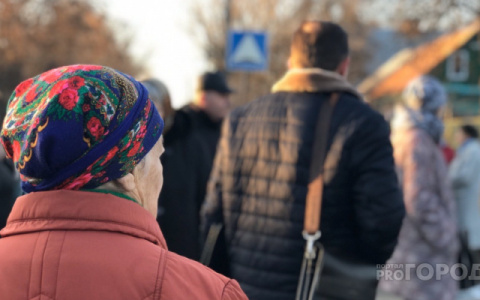 В 2022 году часть россиян ждет рекордное повышение пенсий