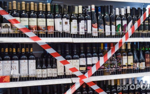 C 1 сентября в круглосуточных магазинах Кировской области исчезнет алкоголь