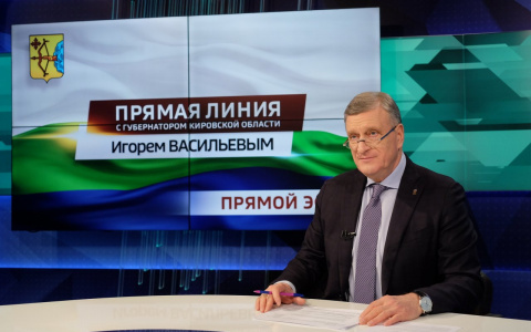 Губернатор заявил, что кировчан ждет ослабление антиковидных мер