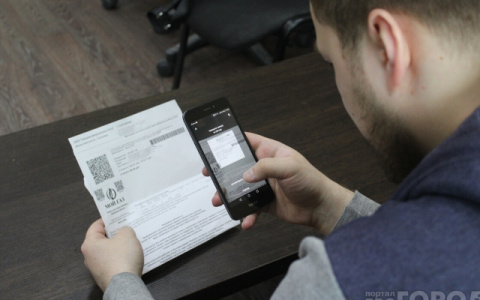 Для некоторых кировчан в 2022 году увеличатся тарифы на электроэнергию