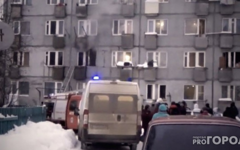 В центре Кирова сгорели две квартиры в многоэтажке