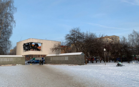 Ночные морозы и потепление: прогноз погоды в Кирове на неделю