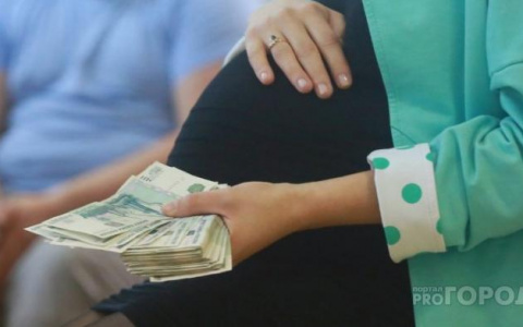 Житель Кировской области пытался «отмыть» через суд один миллион рублей