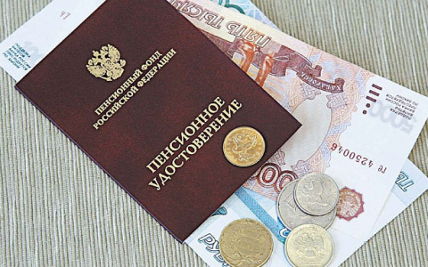 Кировчанам, которых сократили, разрешили выходить на пенсию на 2 года раньше