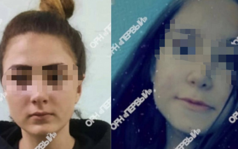В Кировской области нашли двух пропавших 16-летних девушек