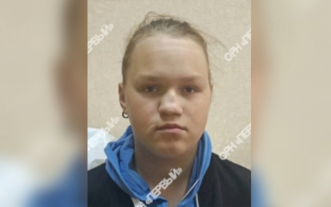 В Кирове в канун Нового года пропала 14-летняя девочка-подросток