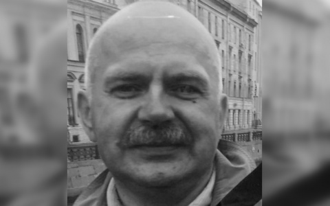 Скончался директор Кировского филиала Санкт-Петербургского института внешнеэкономических связей, экономики и права