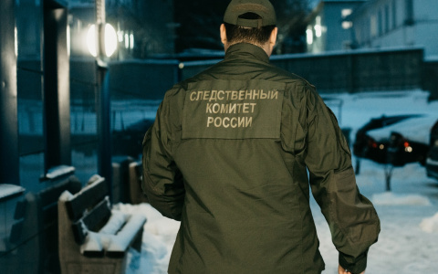 "Почувствуй мою боль": рядом с телами 5-летнего ребенка и его отца нашли записку