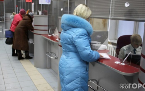С 2022 года для жителей Кировской области изменится порядок выдачи социальных выплат