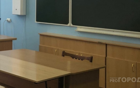 В Кировской области на ремонт школ потратят почти 428 миллионов рублей