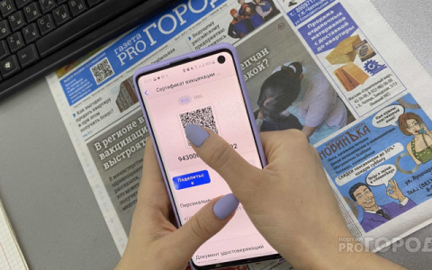 Телефонные мошенники начали активировать QR-коды