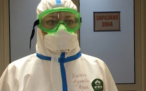 Роспотребнадзор: "омикрон" в России может распространяться иначе, чем в других странах