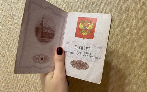 За снятие копии с паспорта можно потребовать денежную компенсацию