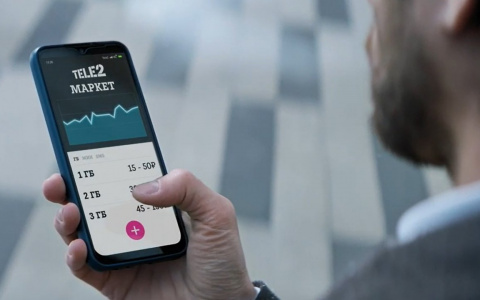 Кировчане получат в два раза больше гигабайтов интернета