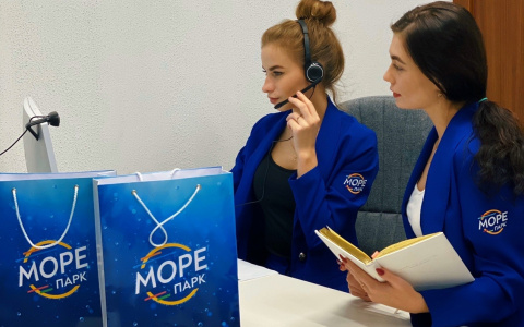 Кировчане смогут вернуть деньги за посещение спорткомплекса "Море парк"