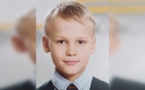 В Кирове без вести пропал 11-летний мальчик