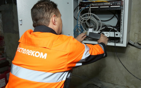 На 400 бизнес-объектах Кировской области появился скоростной интернет