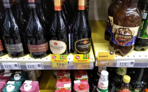 В Кировской области перестанут продавать спиртное в мелких торговых точках
