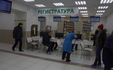 Жители Кировской области не могут дозвониться до поликлиник